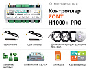 ZONT H1000+ Pro Универсальный GSM / Wi-Fi / Etherrnet контроллер с доставкой в Кисловодск